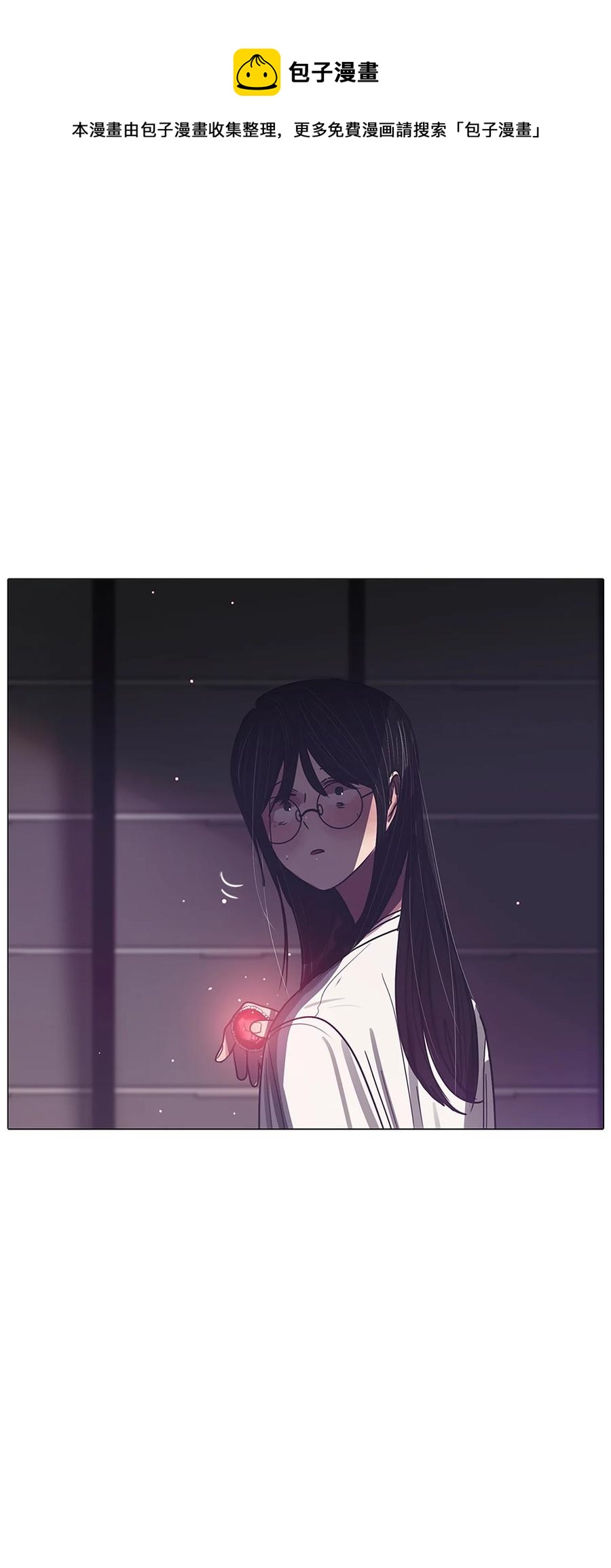 64 姻缘（1）(1/3)-第64话