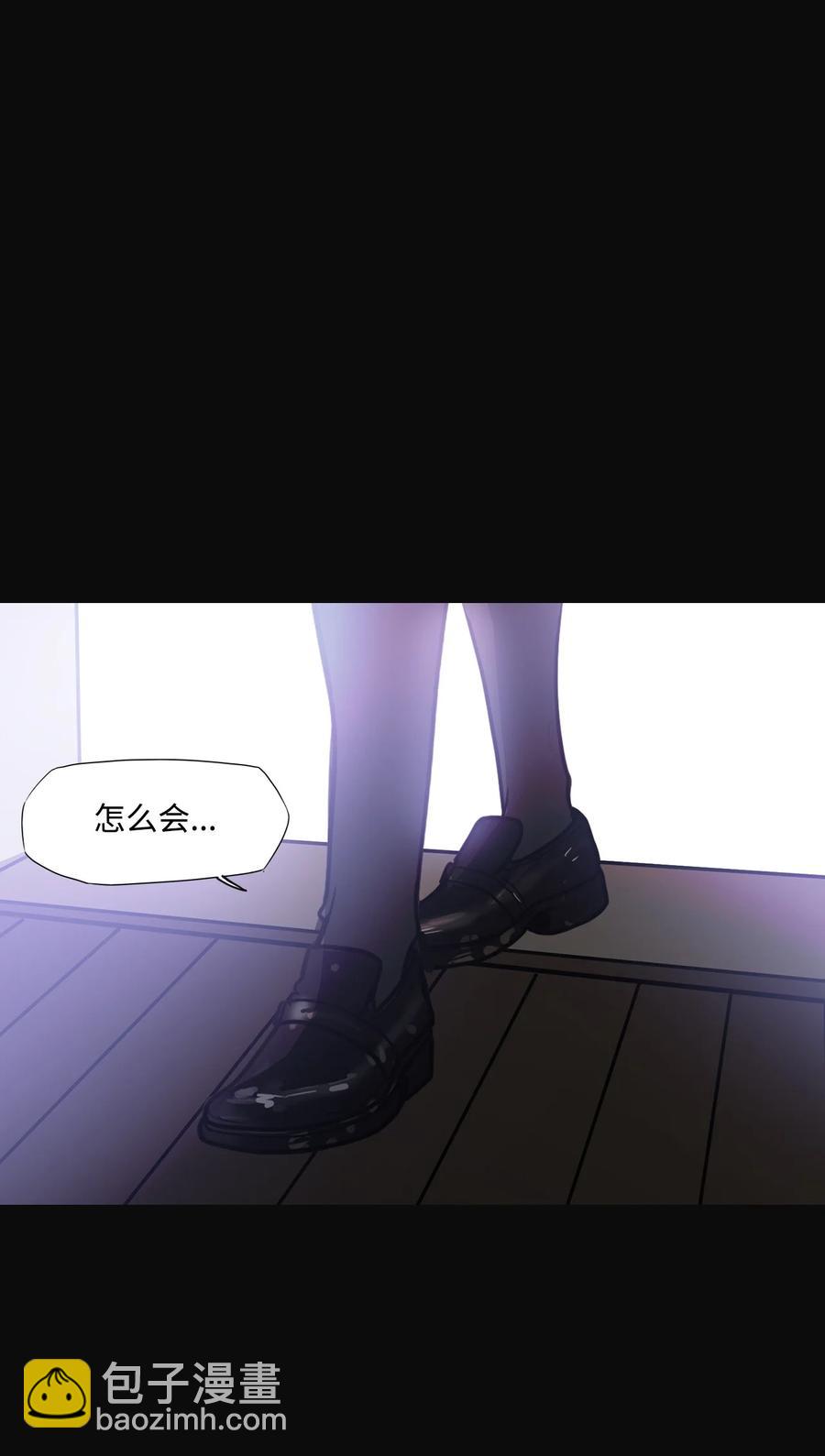 64 姻缘（1）(1/3)-第64话