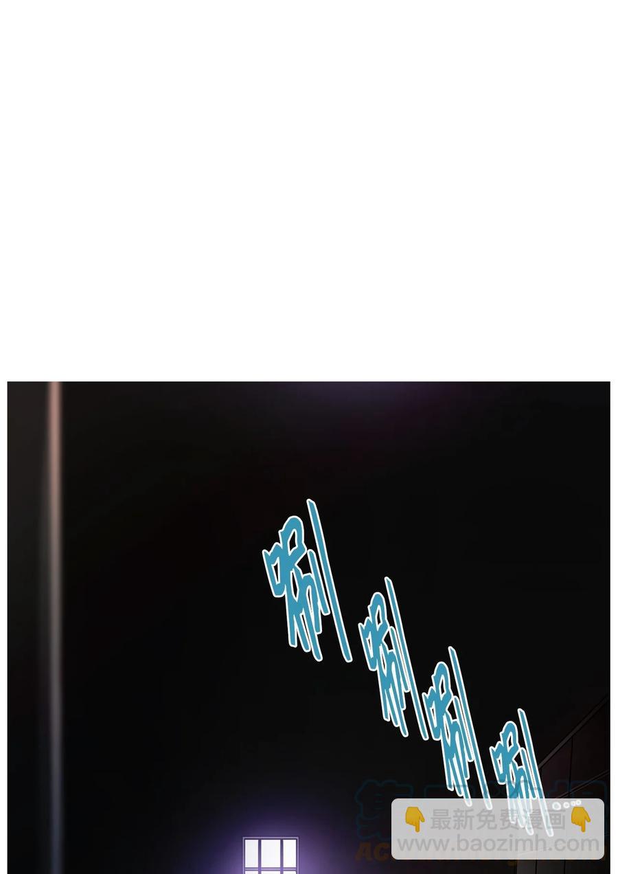 64 姻缘（1）(1/3)-第64话