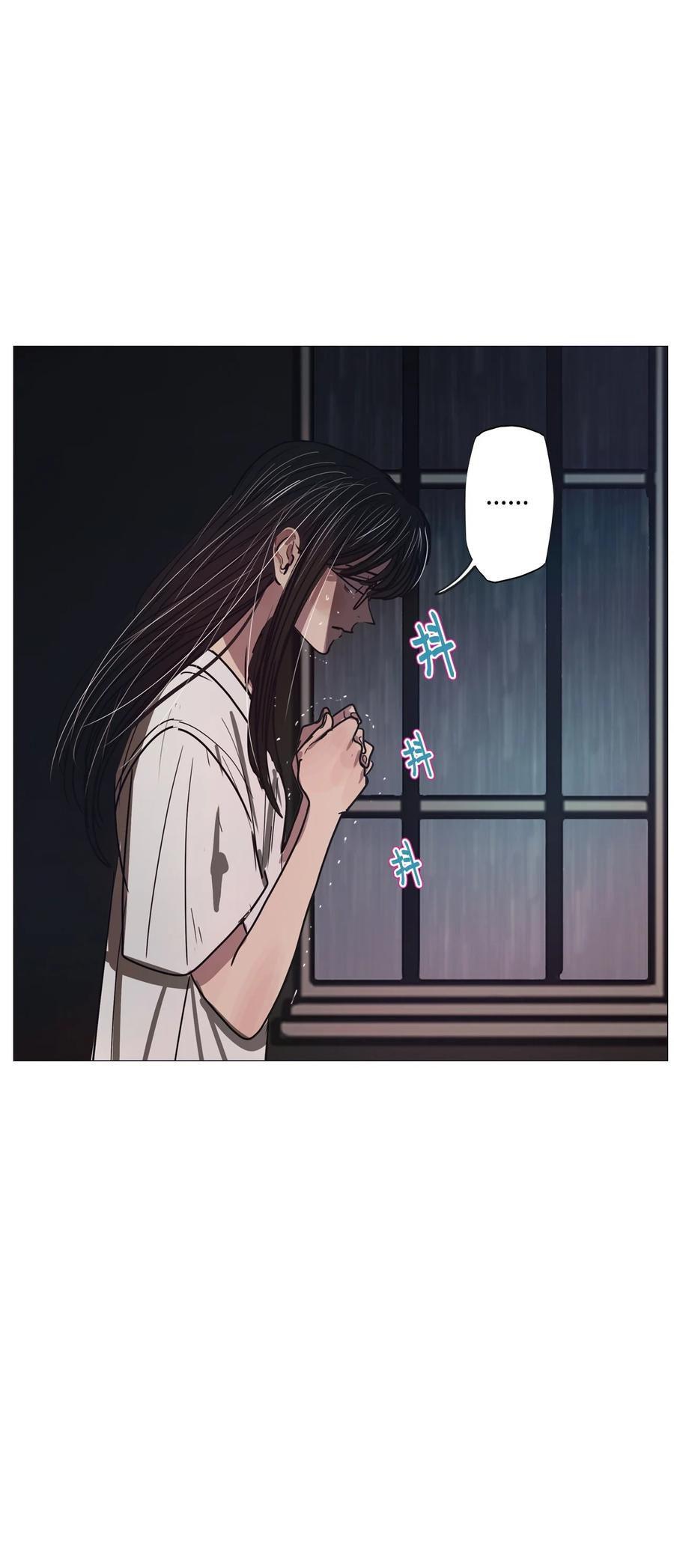 70 蓝色精灵（1）(1/3)-第70话