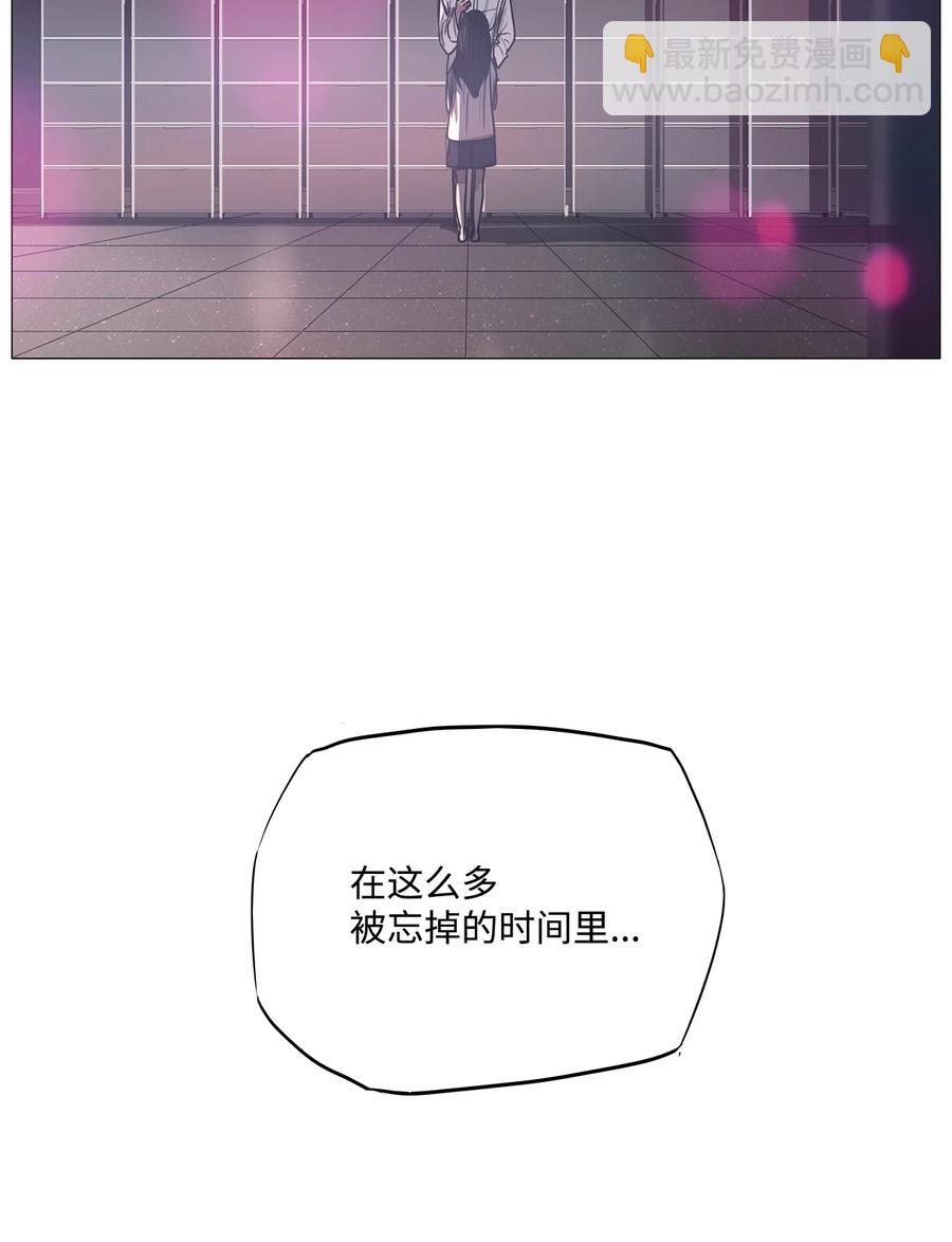 70 蓝色精灵（1）(1/3)-第70话