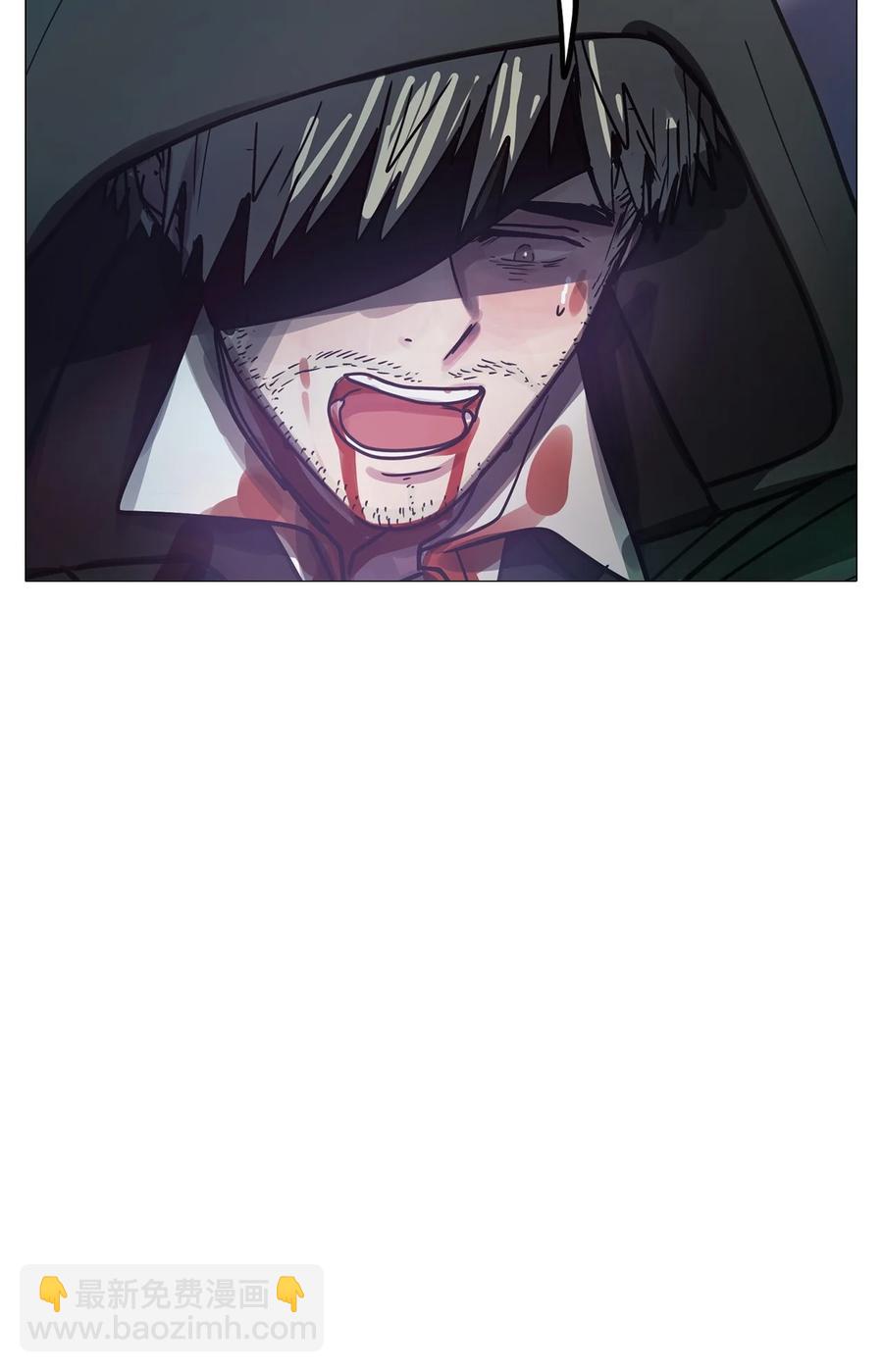 76 怎么会（3）(1/3)-第76话