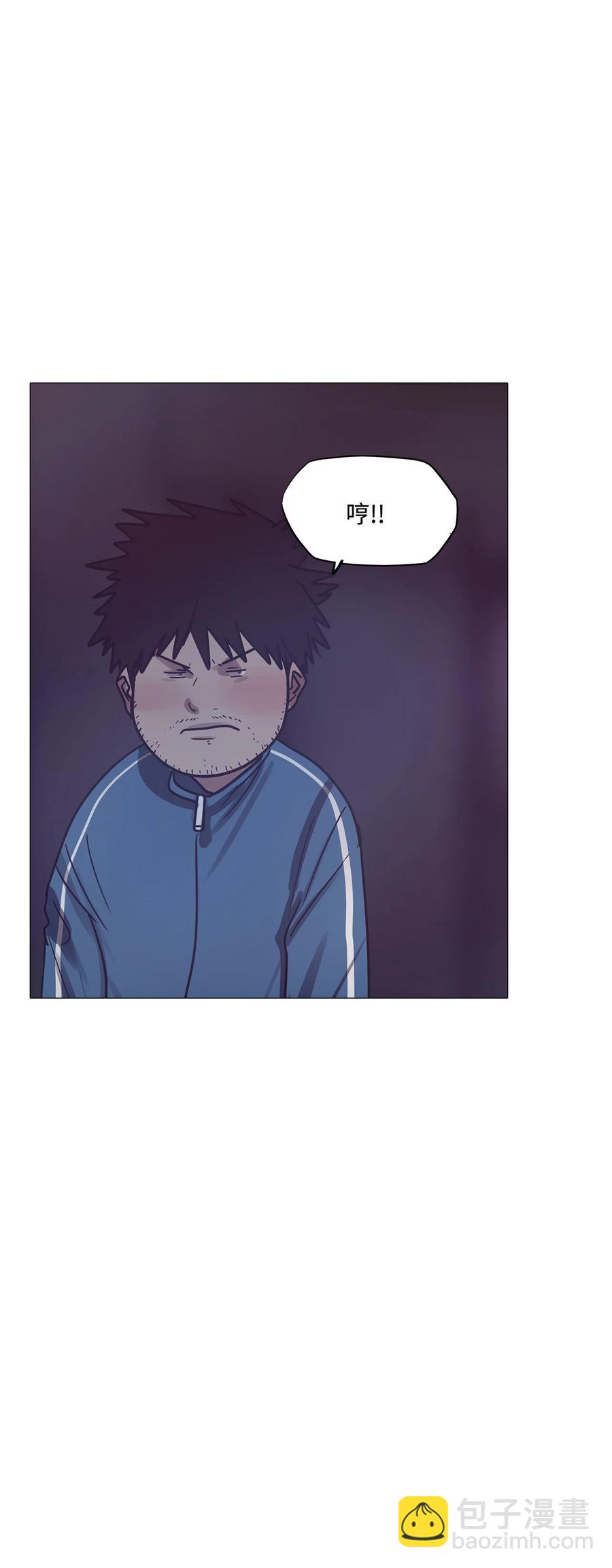 78 怪物(1/3)-第78话