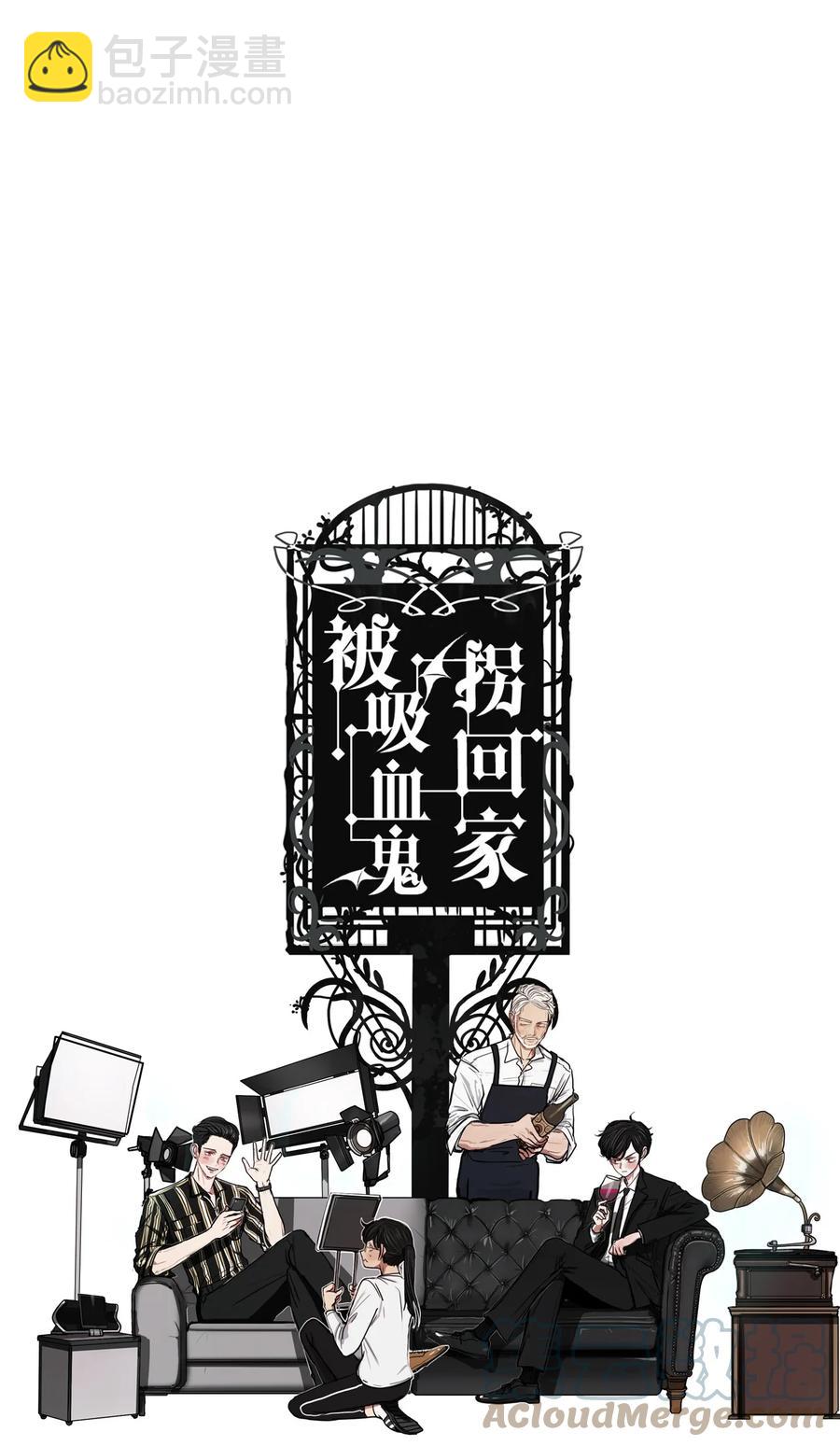 78 怪物(1/3)-第78话