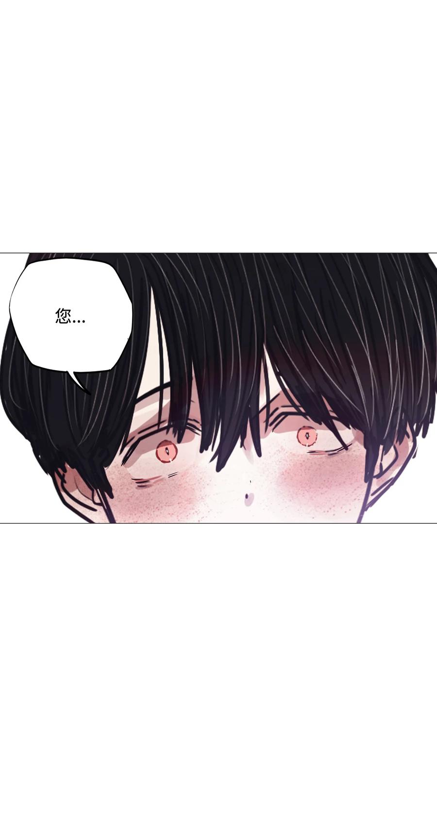 78 怪物(1/3)-第78话