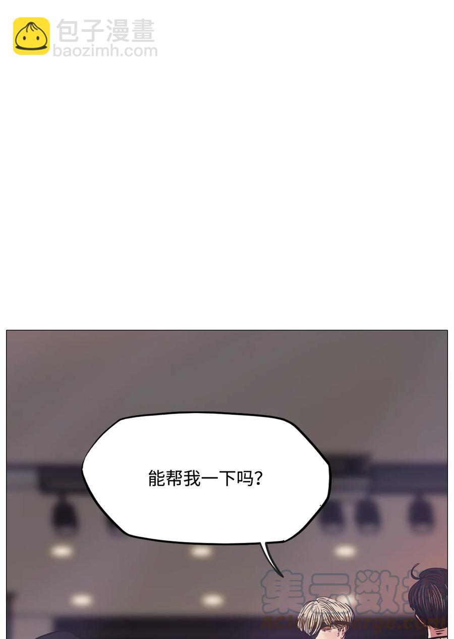 78 怪物(1/3)-第78话