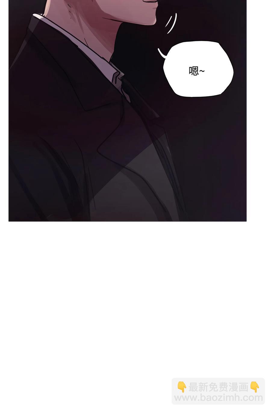 80 冬雨降临的夜晚(1/3)-第80话