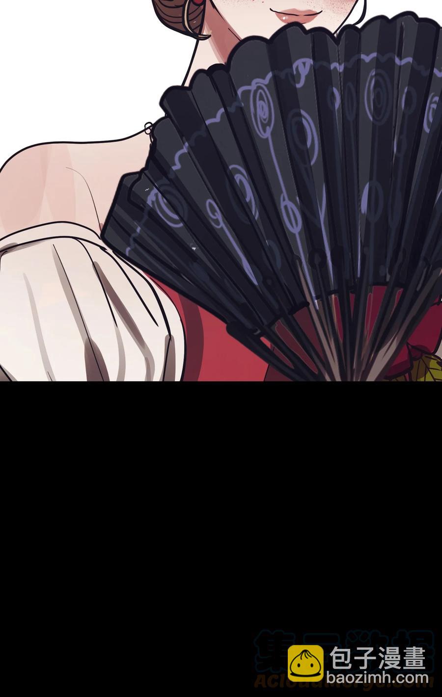 82 不可能(1/3)-第82话