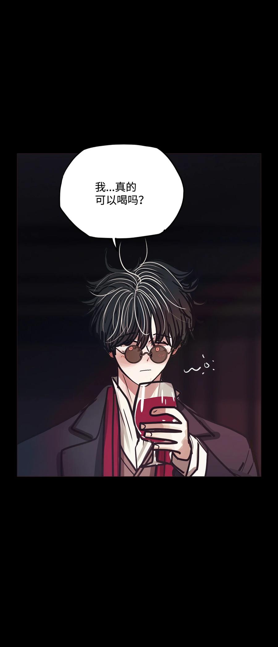 82 不可能(1/3)-第82话