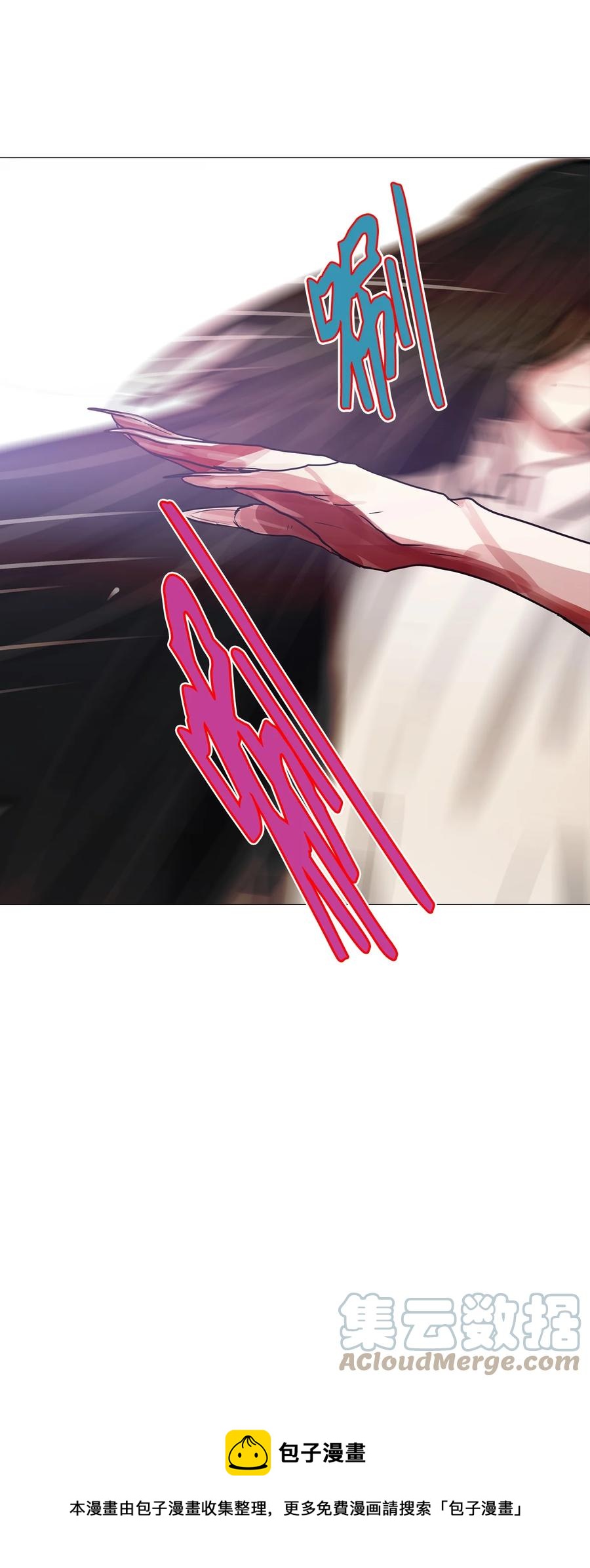 84 决斗(1/3)-第84话