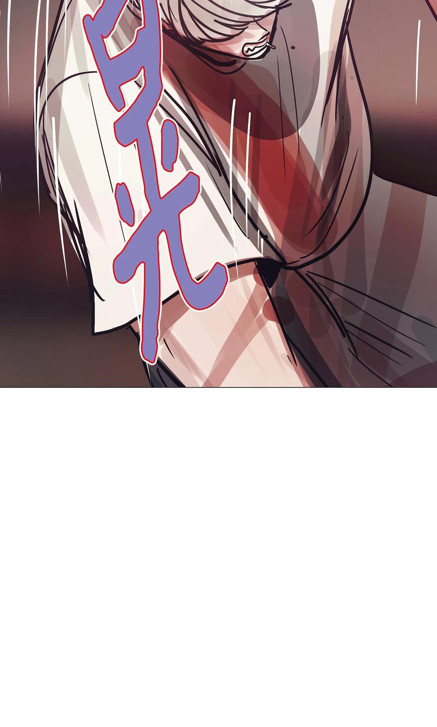 84 决斗(1/3)-第84话