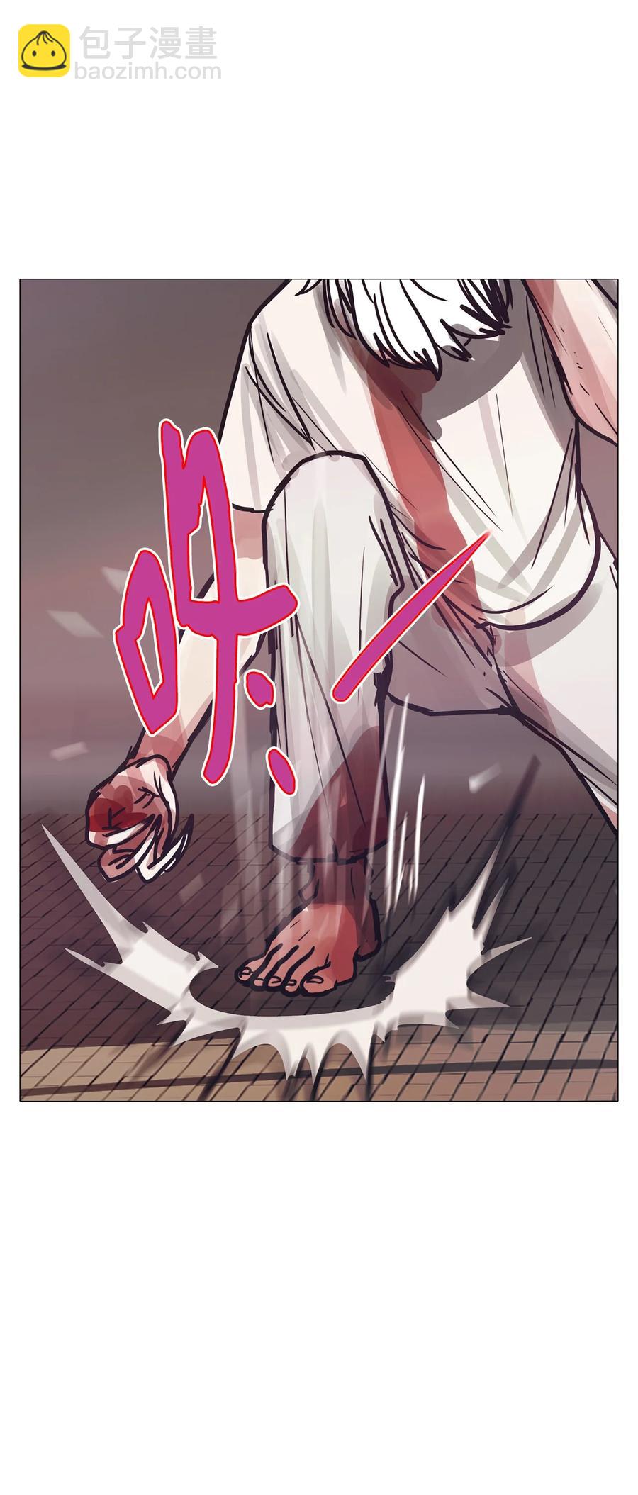 84 决斗(1/3)-第84话