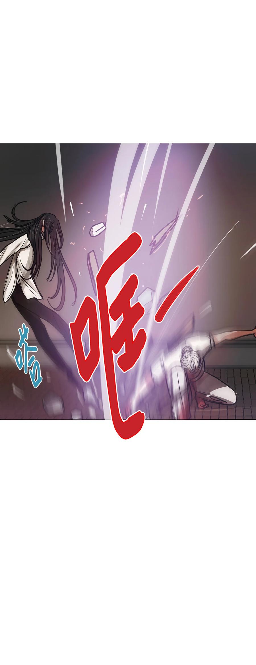 84 决斗(1/3)-第84话