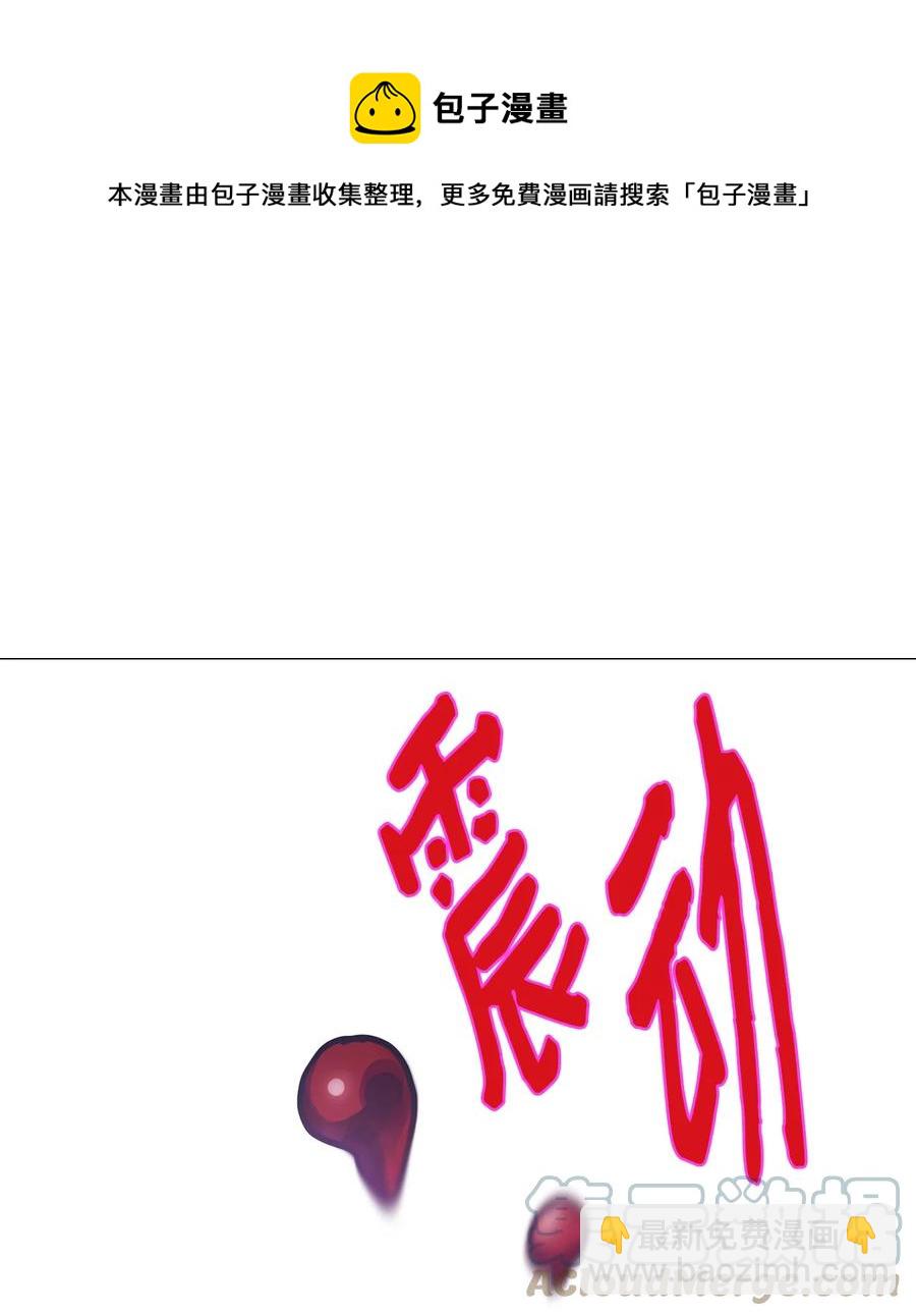 84 决斗(1/3)-第84话