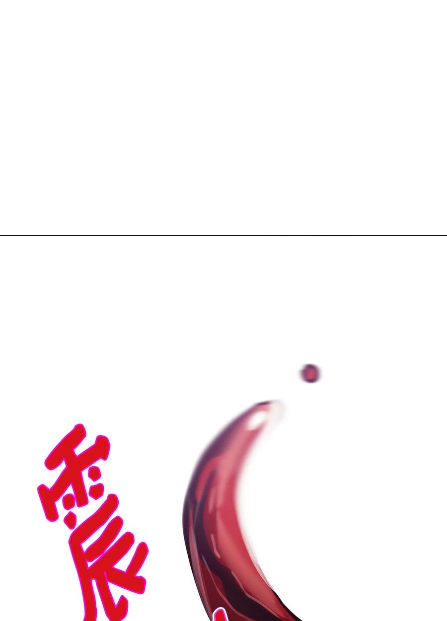 84 决斗(1/3)-第84话