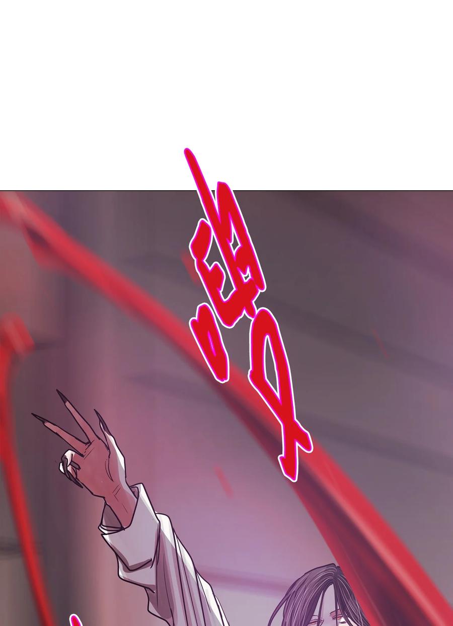 84 决斗(1/3)-第84话