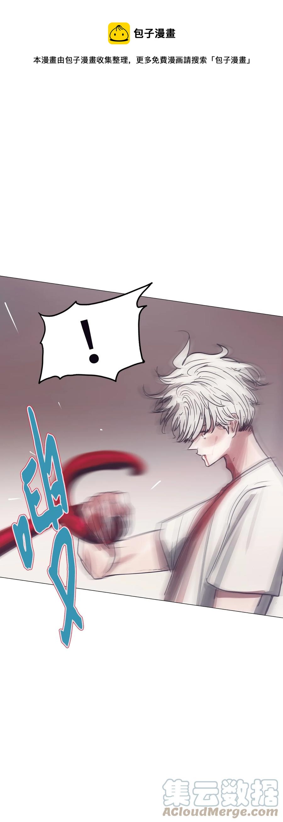 84 决斗(1/3)-第84话