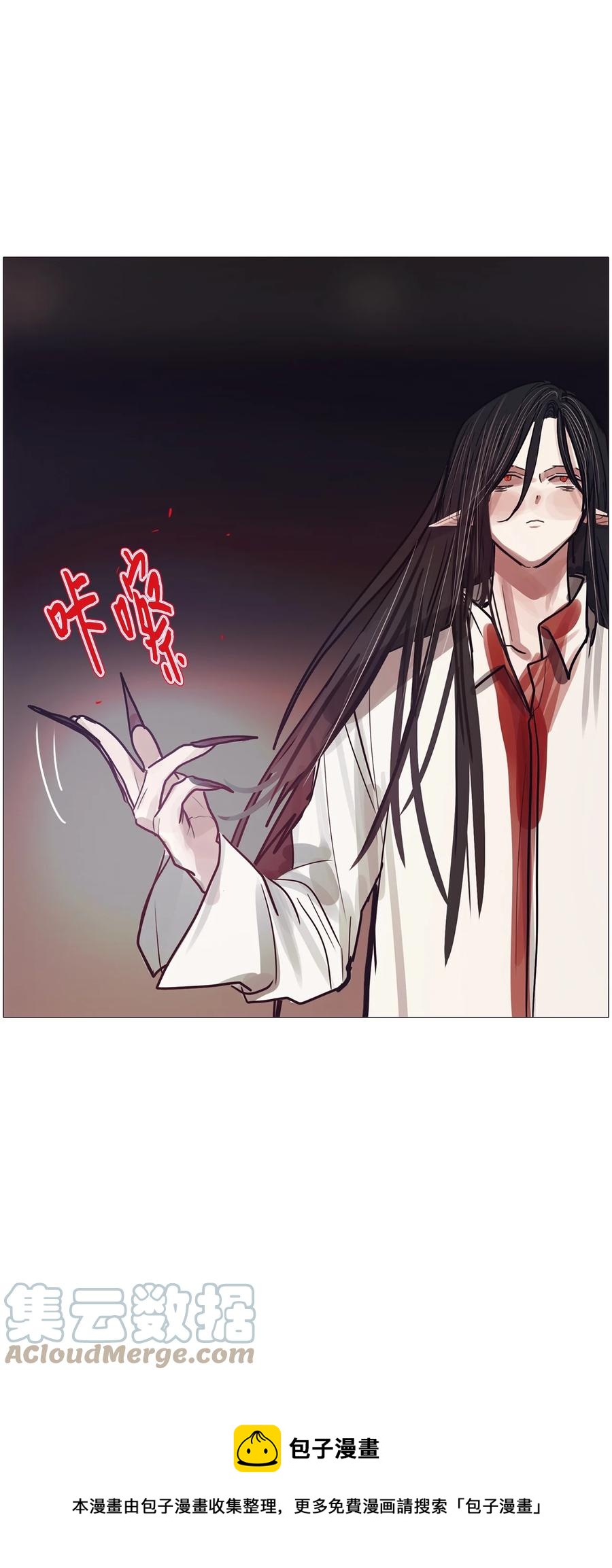 84 决斗(1/3)-第84话