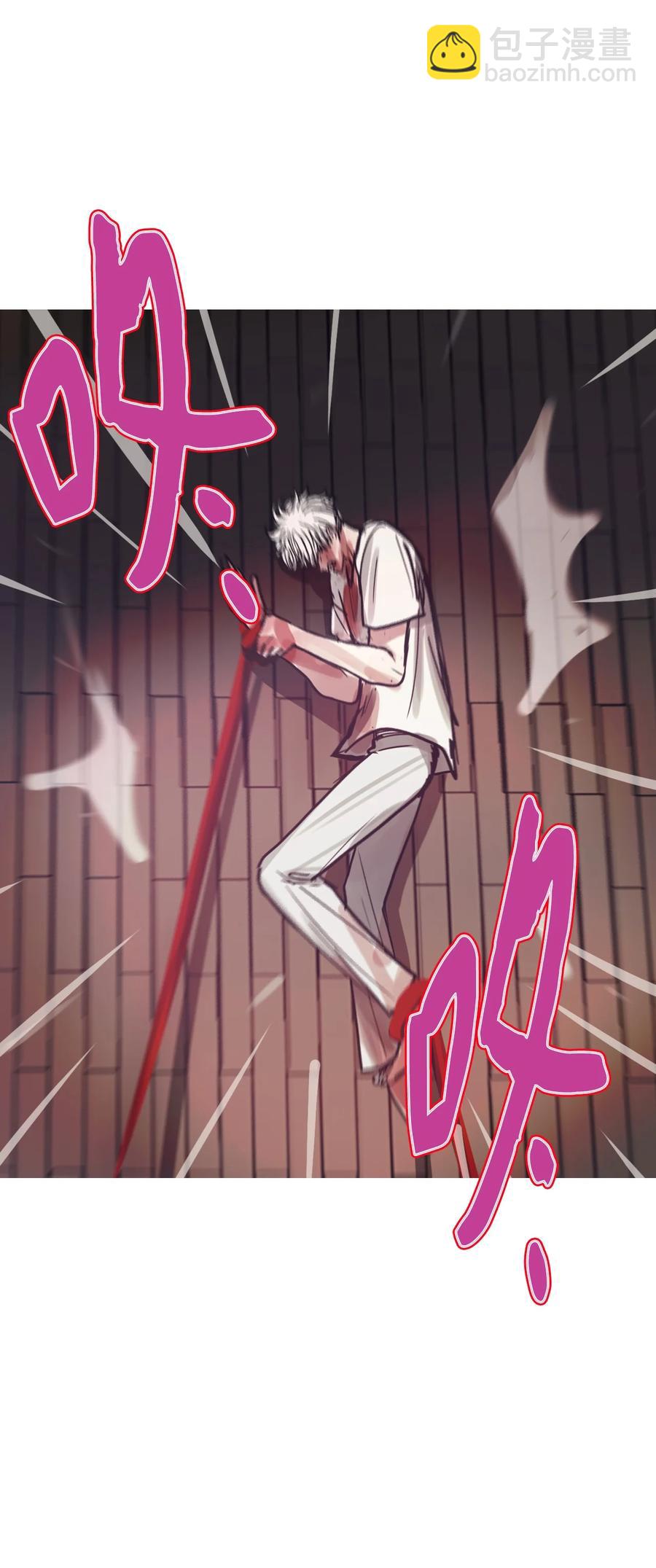 84 决斗(1/3)-第84话