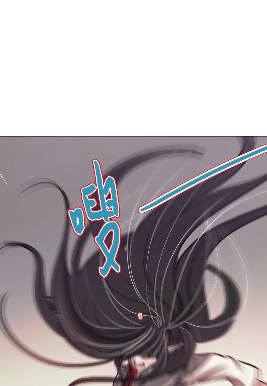 84 决斗(1/3)-第84话