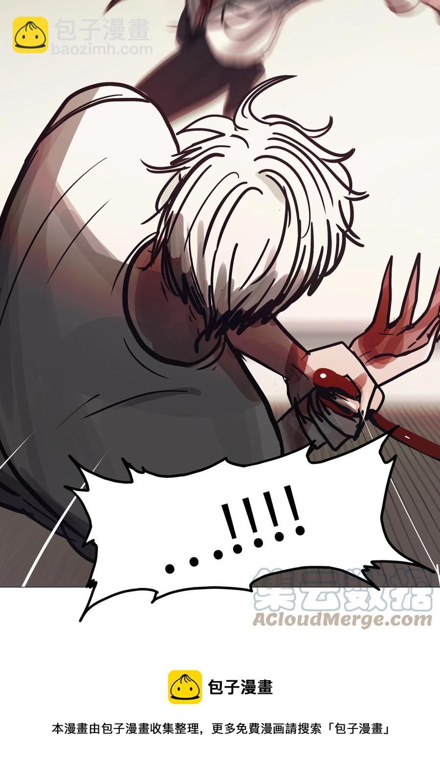 84 决斗(1/3)-第84话