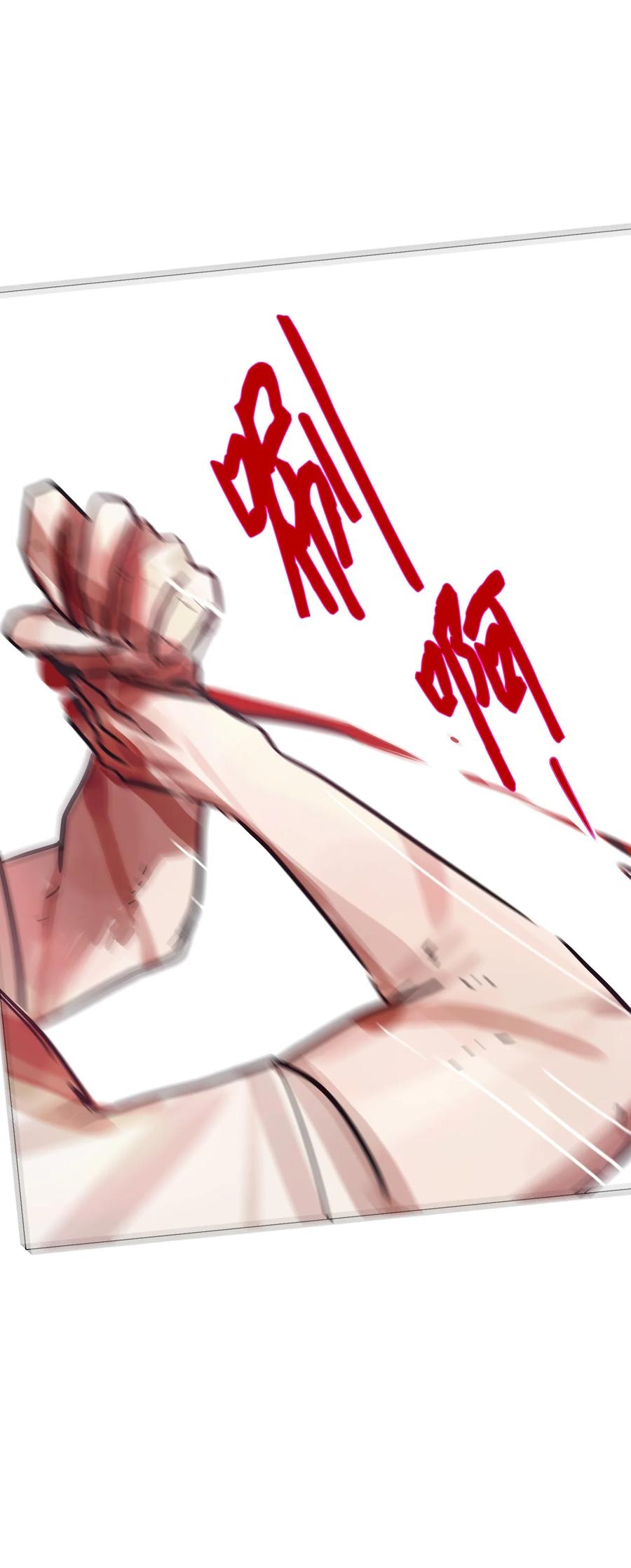 84 决斗(1/3)-第84话