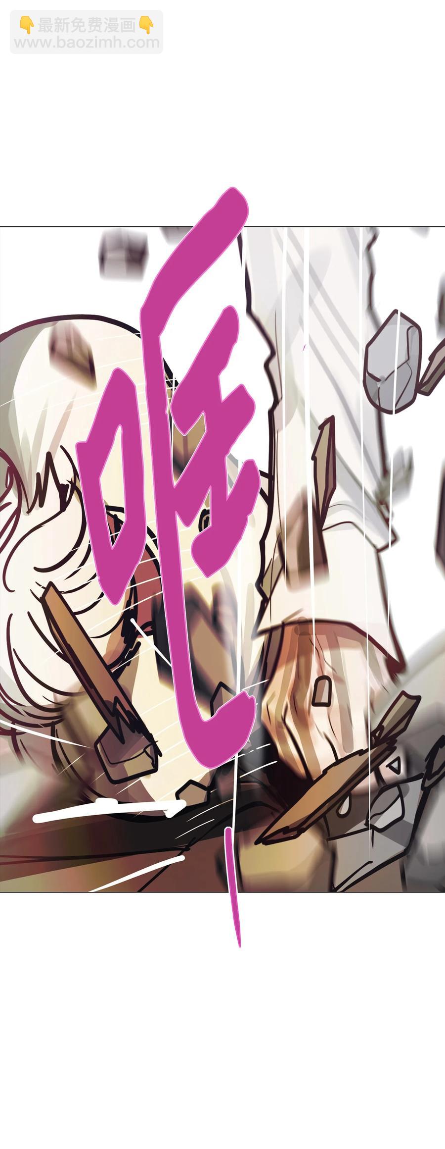 84 决斗(1/3)-第84话