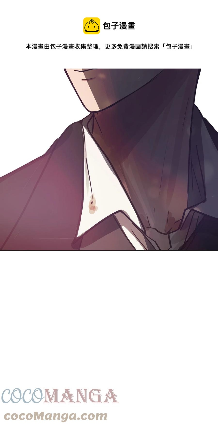 88 MY DEAR(1/3)-第88话