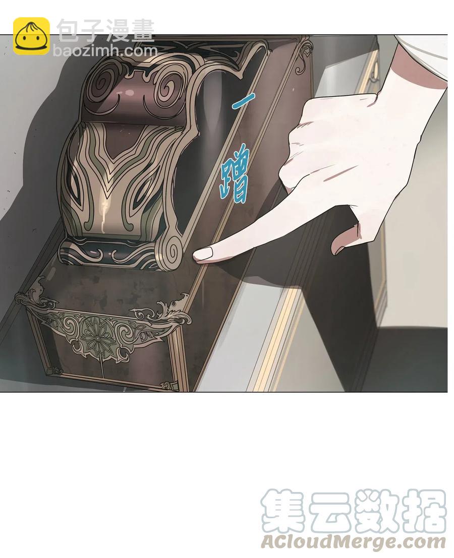 10 来自少女（5）(1/2)-第10话