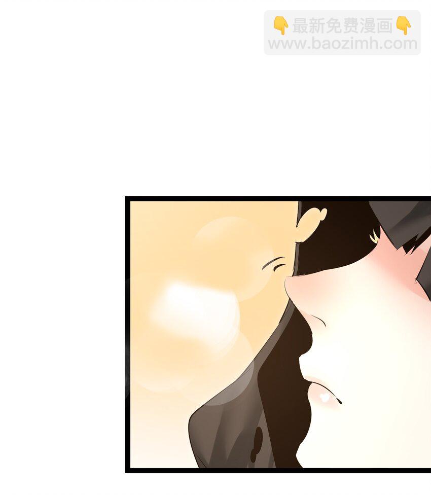 002 极品天灵根(1/2)-第2话