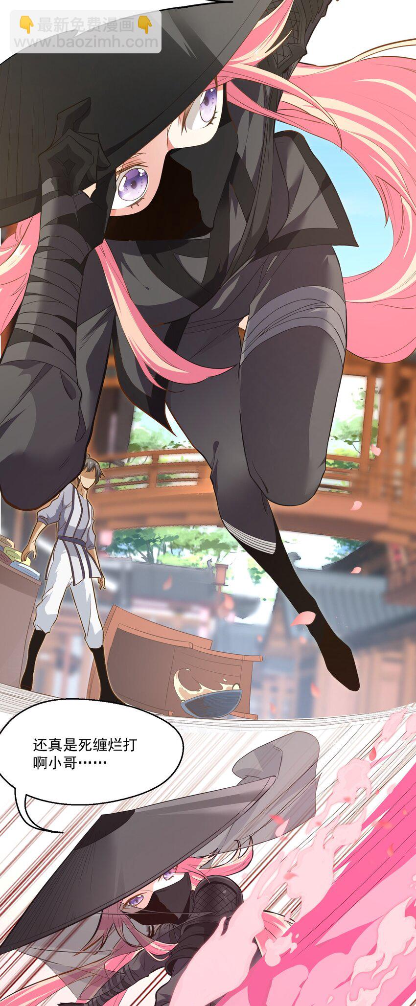 014 大盗樱吹雪(1/2)-第14话