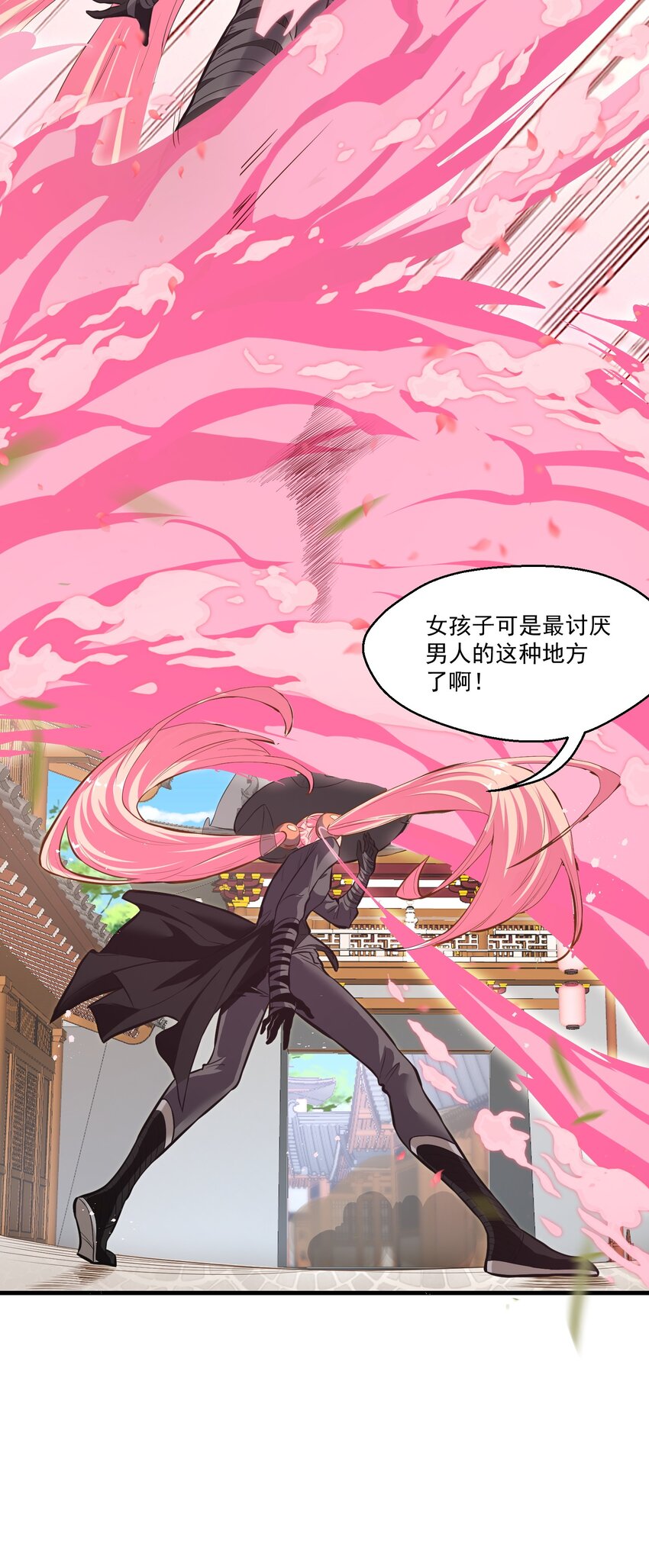 014 大盗樱吹雪(1/2)-第14话