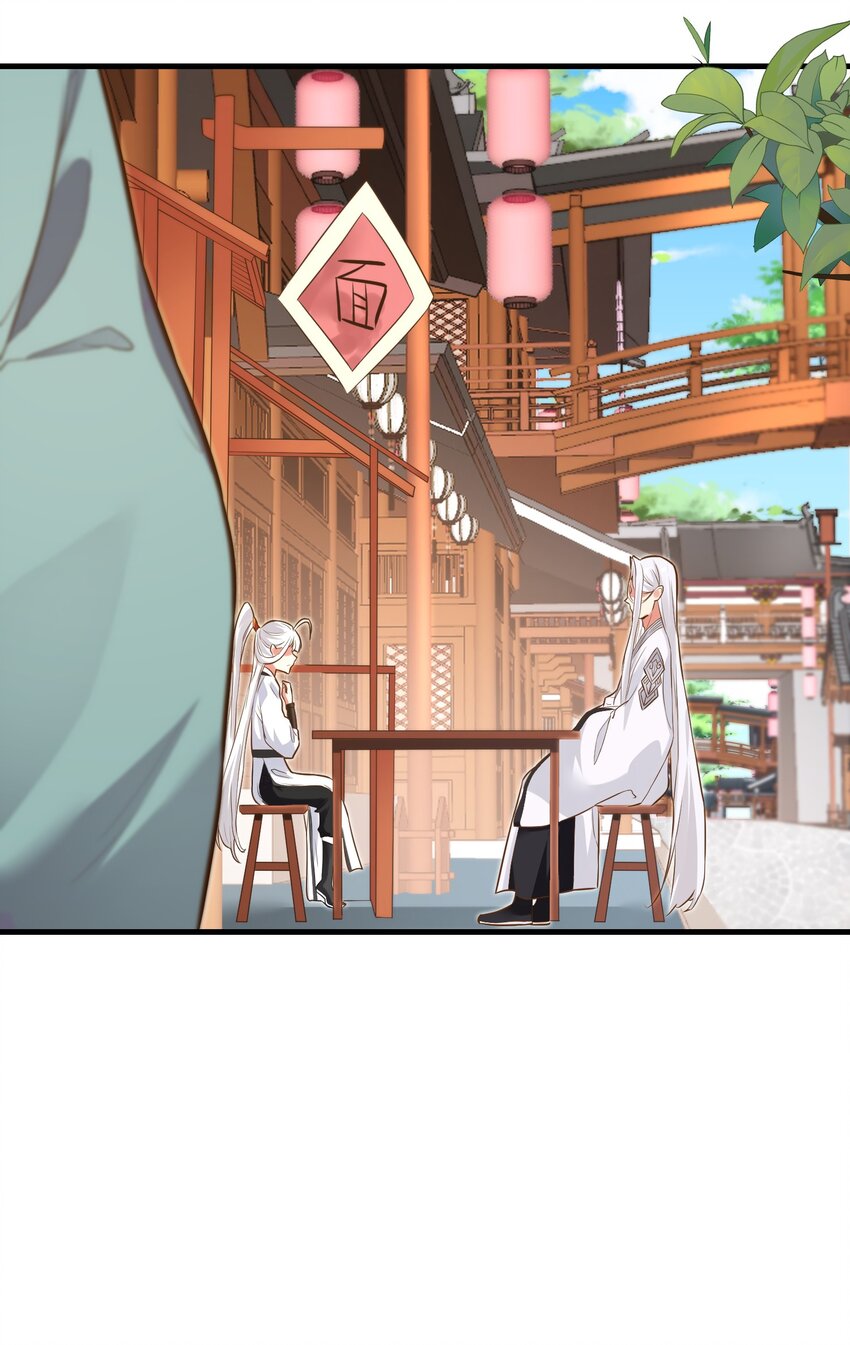 014 大盗樱吹雪(1/2)-第14话