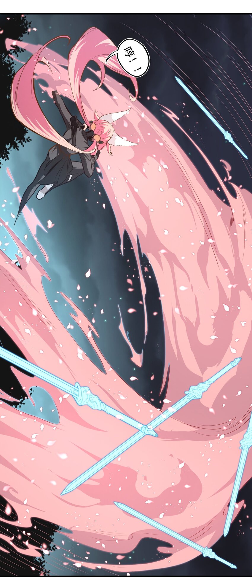 016 救命莲花(1/2)-第16话