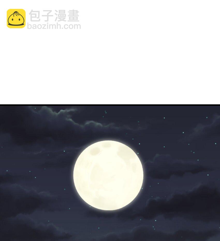 016 救命莲花(1/2)-第16话