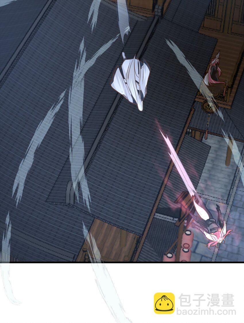 016 救命莲花(1/2)-第16话