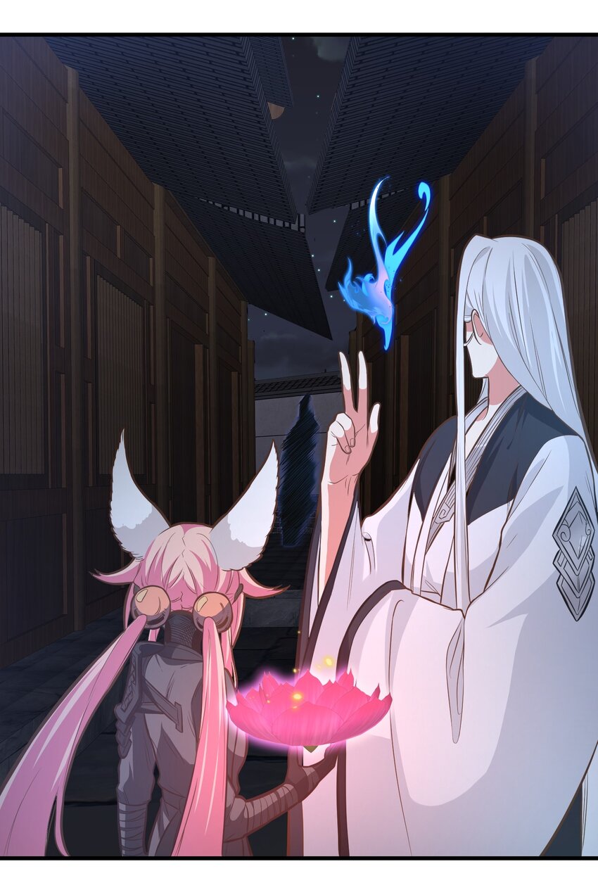 016 救命莲花(1/2)-第16话