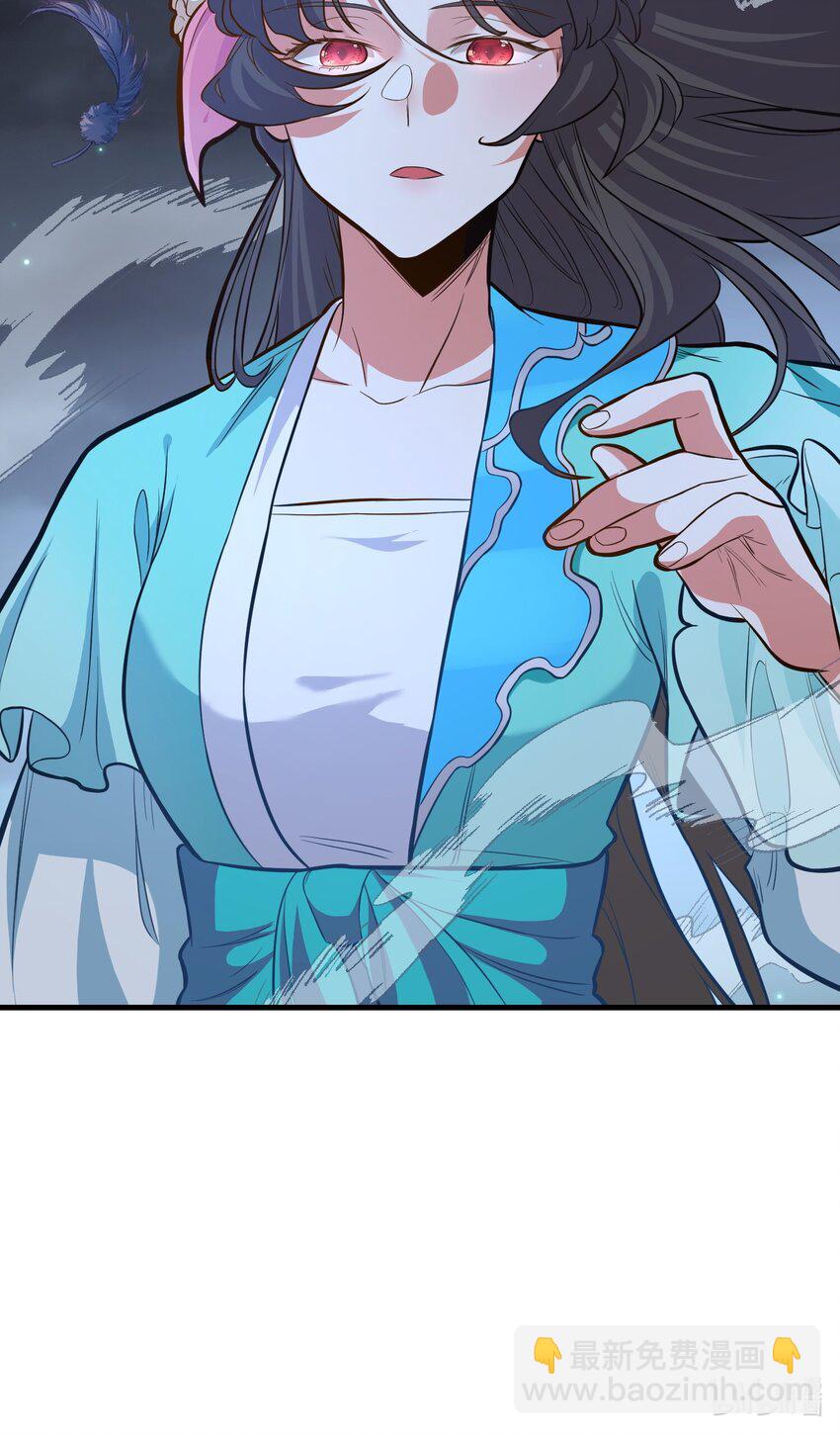 018 要来一杯吗-第18话