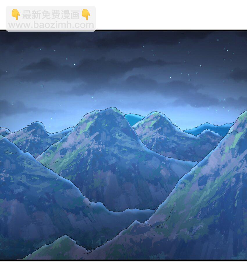 018 要来一杯吗-第18话