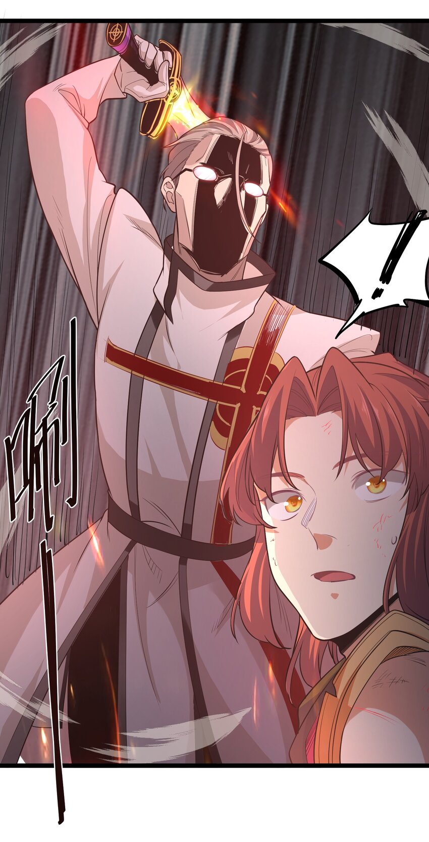 024 很像的家伙-第24话