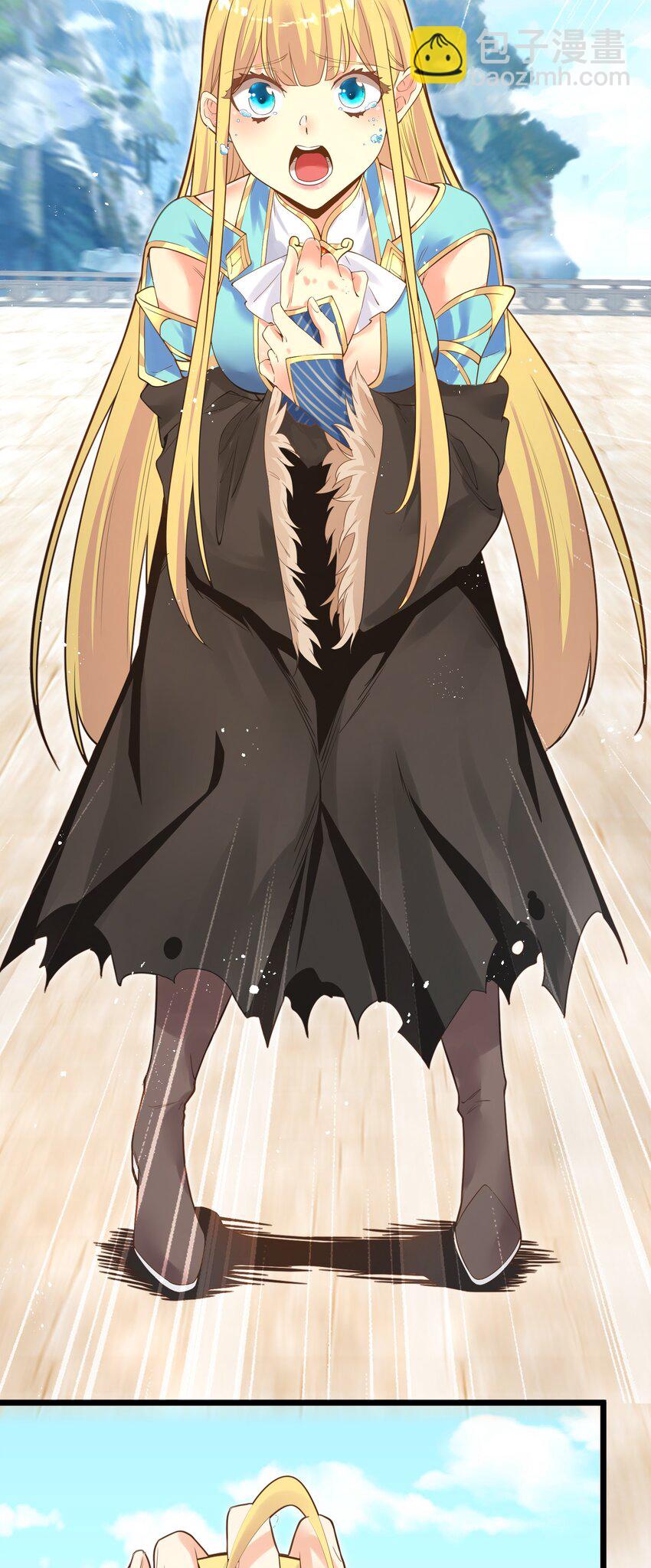 004 师傅(1/2)-第4话