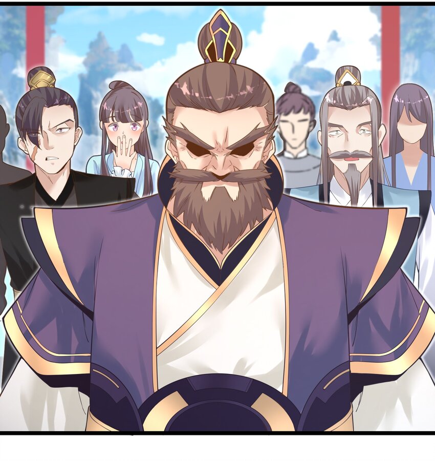 004 师傅(1/2)-第4话