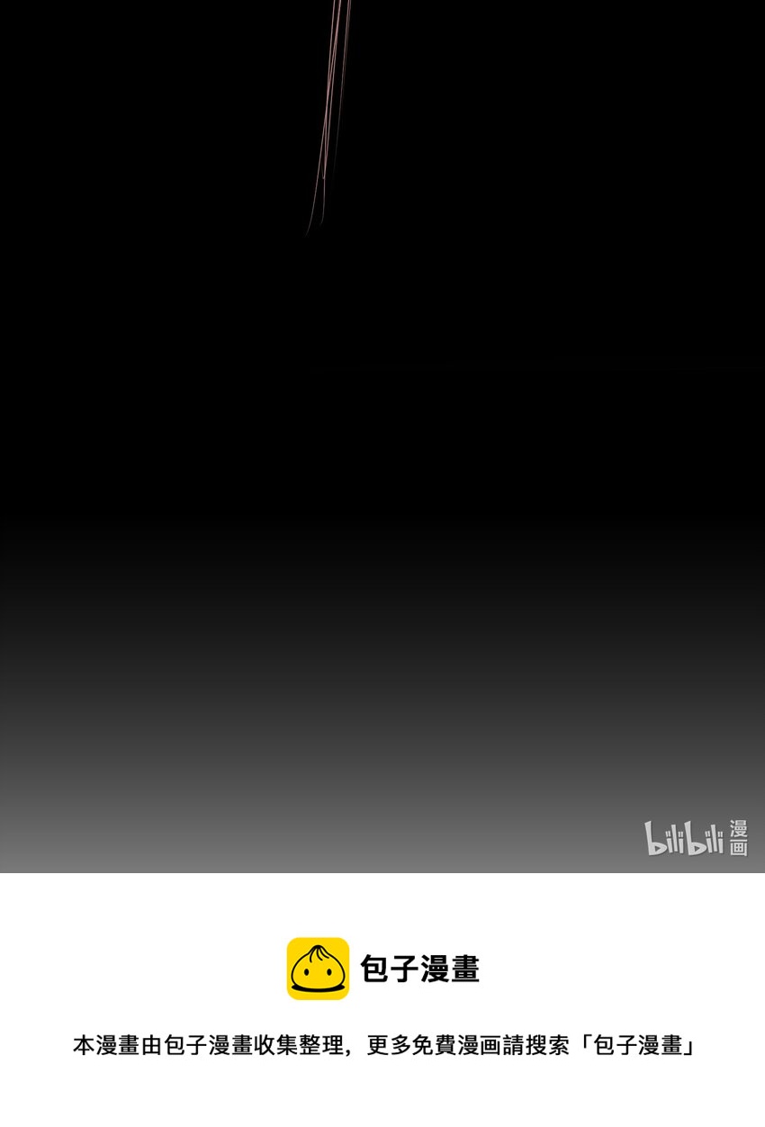 038 那一日-第38话