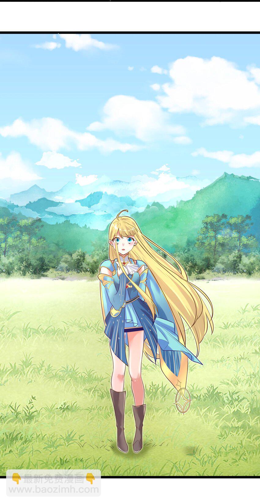 006 复习功课(1/2)-第6话