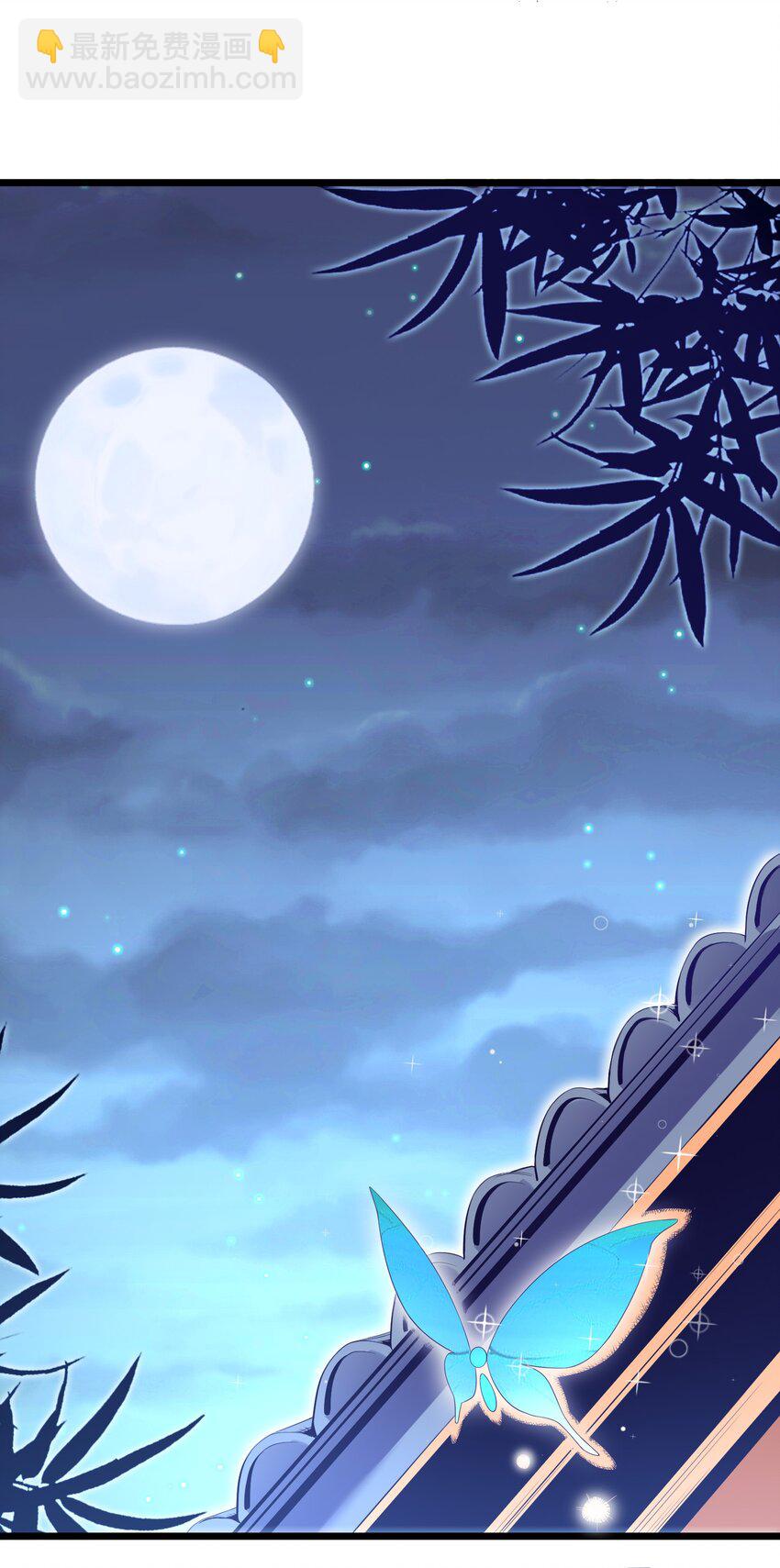 006 复习功课(1/2)-第6话