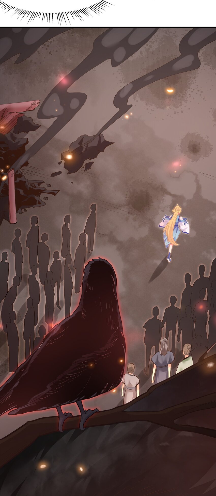 010 四师姐！(1/2)-第10话