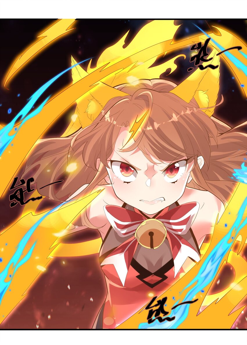 010 四师姐！(1/2)-第10话