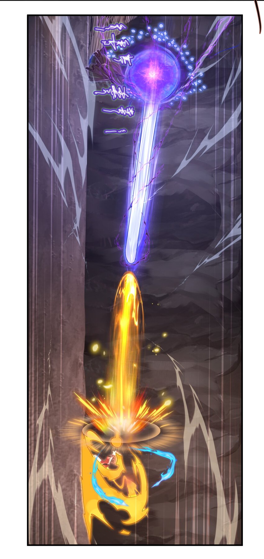 010 四师姐！(1/2)-第10话