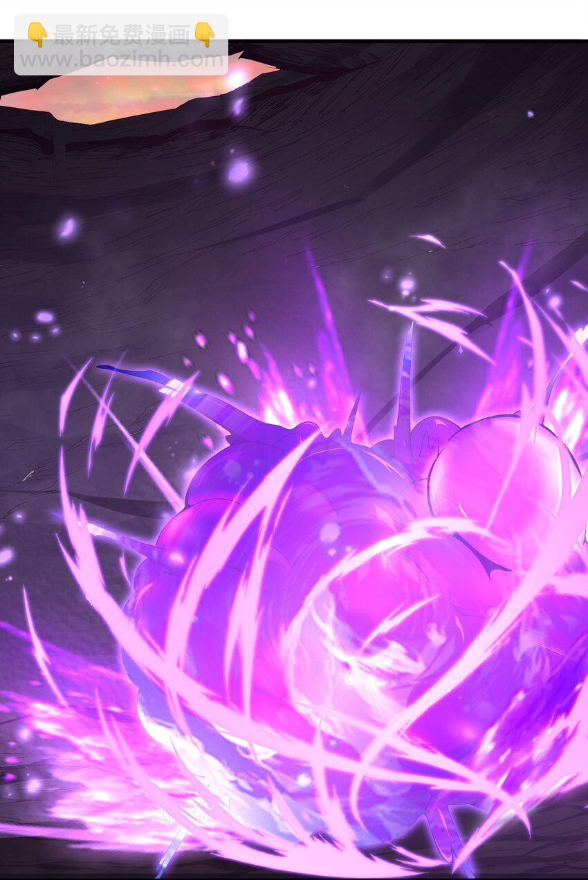 010 四师姐！(1/2)-第10话