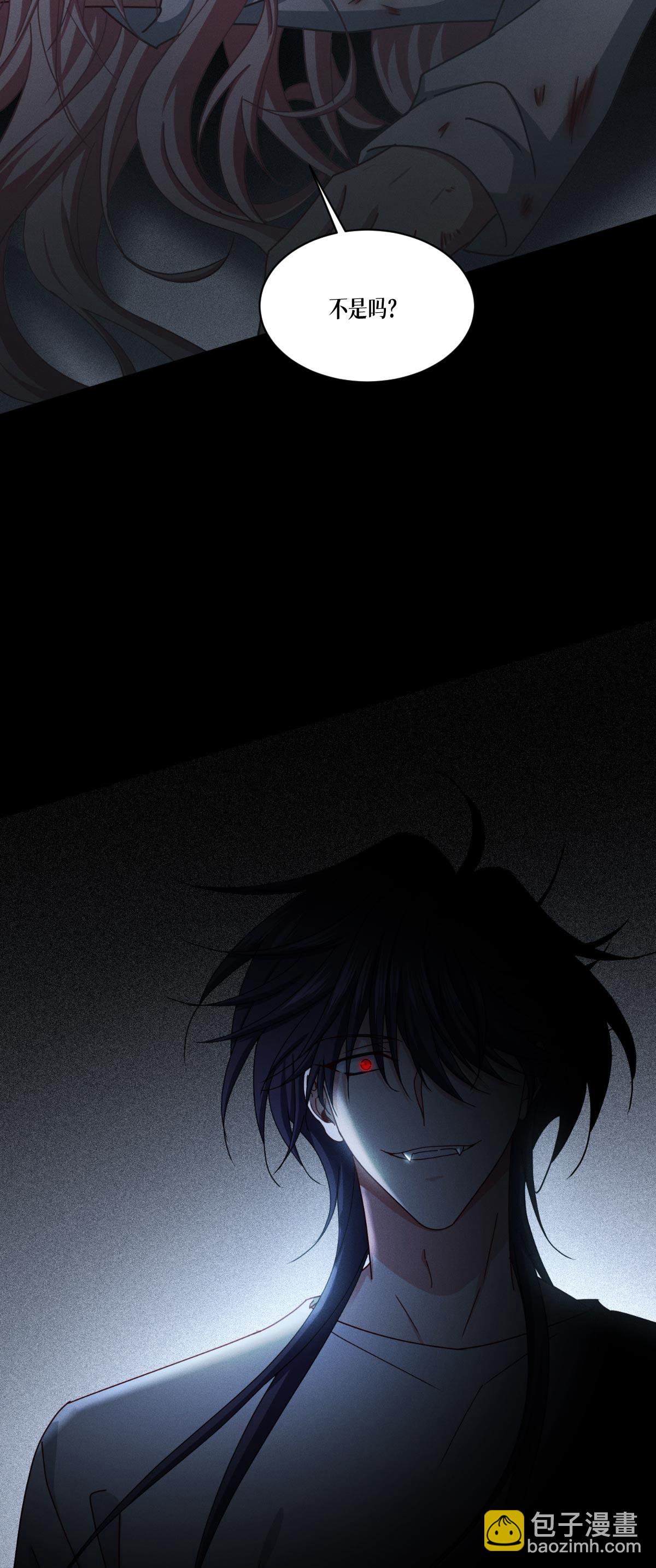 最终话 无悔的选择(1/2)-第100话